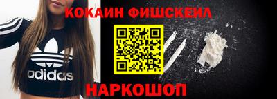 марихуана Кумертау