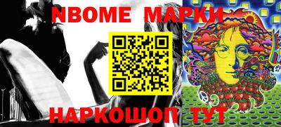 меф Кунгур