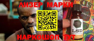 apvp Кулебаки