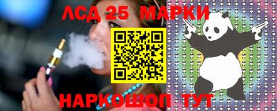 apvp Кулебаки