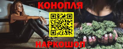apvp Кулебаки