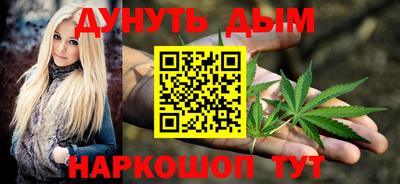 apvp Кулебаки