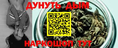 меф Кунгур