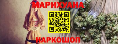 меф Кунгур