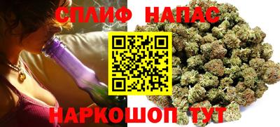 меф Кунгур