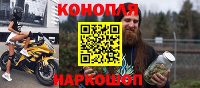 меф Кунгур