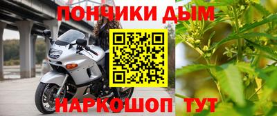 apvp Кулебаки