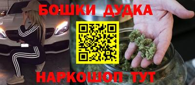 apvp Кулебаки