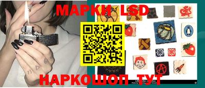 марихуана Кумертау