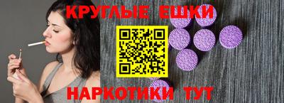 марихуана Кумертау