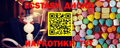 apvp Кулебаки