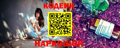 apvp Кулебаки