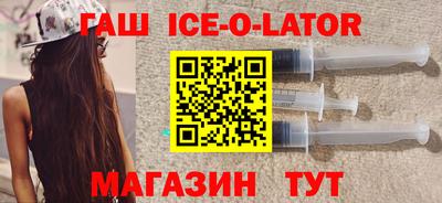 меф Кунгур