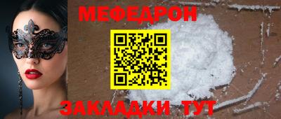 apvp Кулебаки