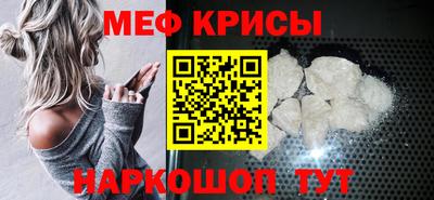 apvp Кулебаки